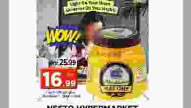 el3rod.com00001-1139