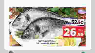 el3rod.com00001-1140