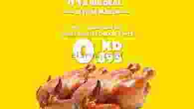 el3rod.com00001-1144