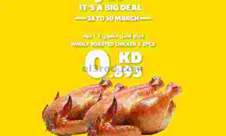 el3rod.com00001-1144