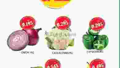 el3rod.com00001-1150