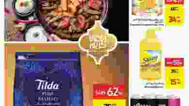 el3rod.com00001-1151