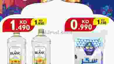 el3rod.com00001-1154