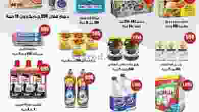 el3rod.com00001-1159