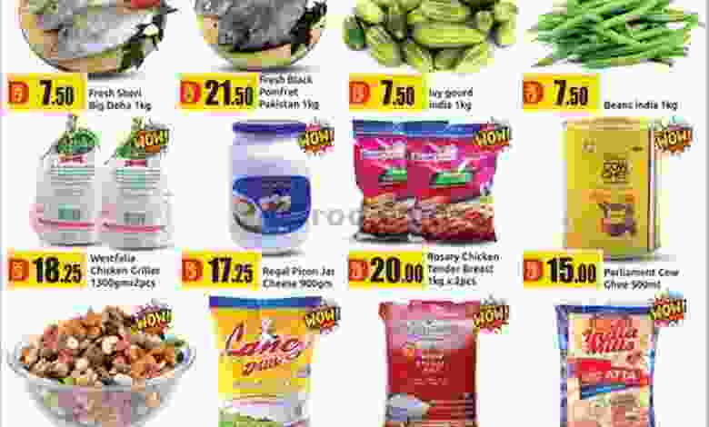 el3rod.com00001-1163
