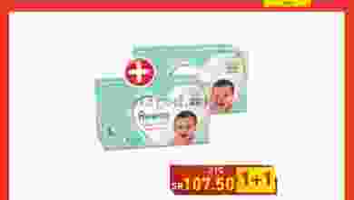 el3rod.com00001-1166