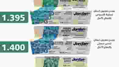 el3rod.com00001-1176