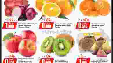 el3rod.com00001-1180