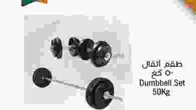 el3rod.com00001-1181