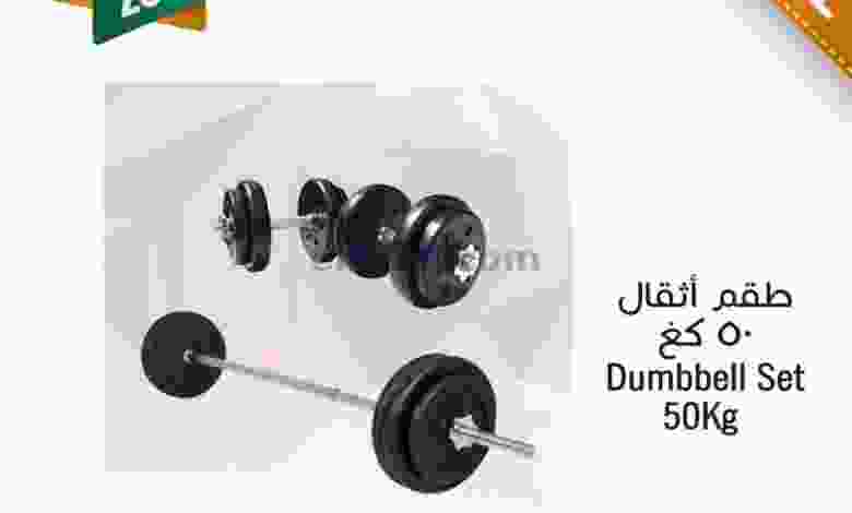 el3rod.com00001-1181