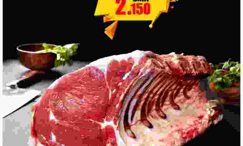 el3rod.com00001-1182