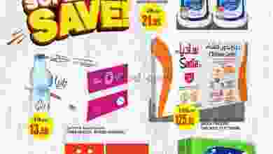 el3rod.com00001-1190
