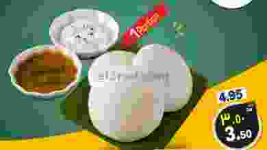 el3rod.com00001-1199