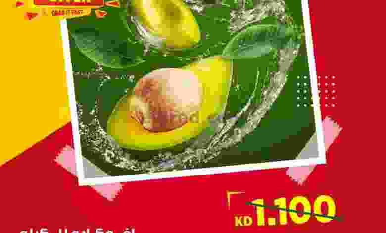 el3rod.com00001-1203
