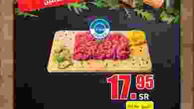 el3rod.com00001-1210