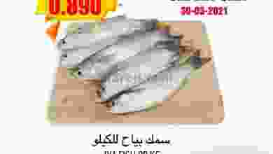 el3rod.com00001-1213
