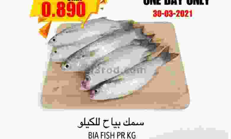 el3rod.com00001-1213