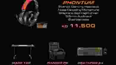 el3rod.com00001-1220
