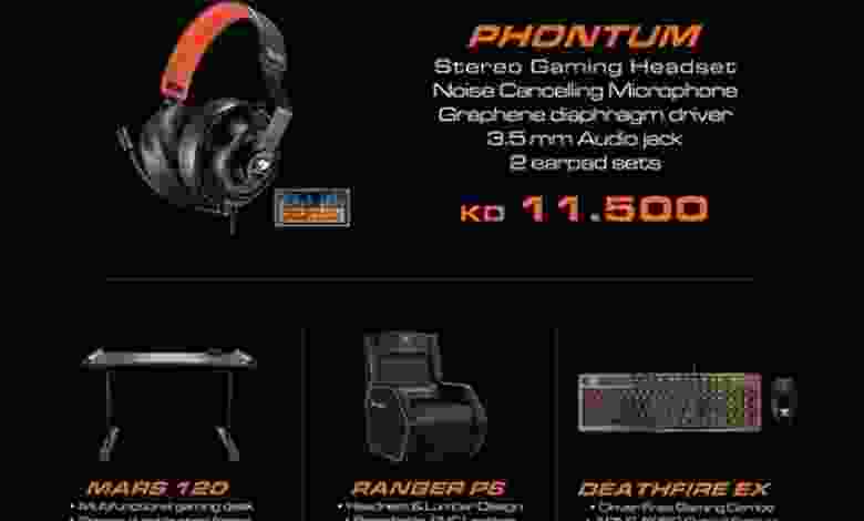 el3rod.com00001-1220