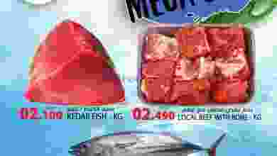 el3rod.com00001-1227