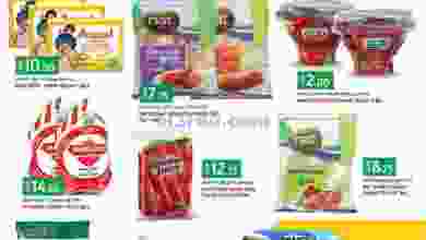 el3rod.com00001-123