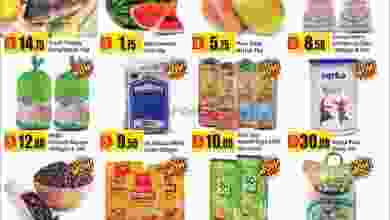 el3rod.com00001-1234