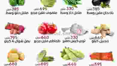 el3rod.com00001-1235