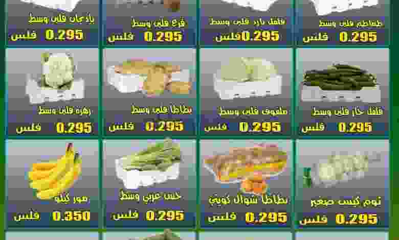 el3rod.com00001-1238