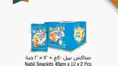 el3rod.com00001-125