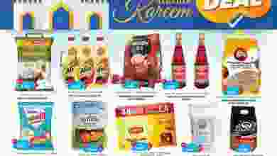 el3rod.com00001-1250