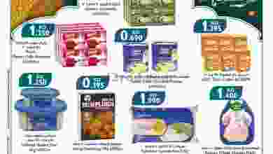 el3rod.com00001-1252