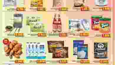 el3rod.com00001-1255