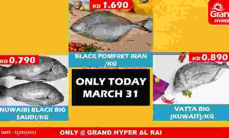 el3rod.com00001-1256