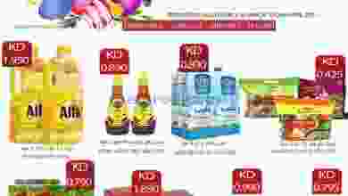 el3rod.com00001-1258