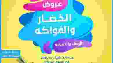 el3rod.com00001-1259