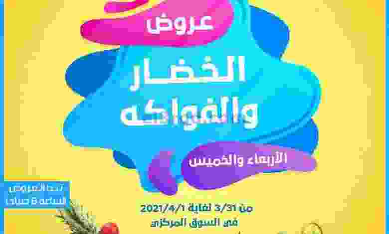 el3rod.com00001-1259