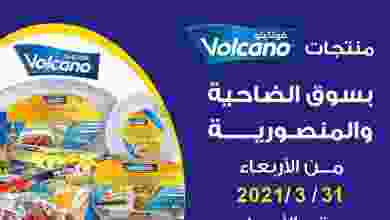 el3rod.com00001-1262