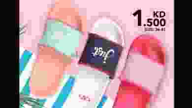 el3rod.com00001-1265