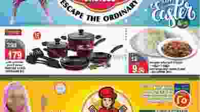 el3rod.com00001-1270