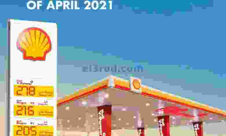 el3rod.com00001-1283