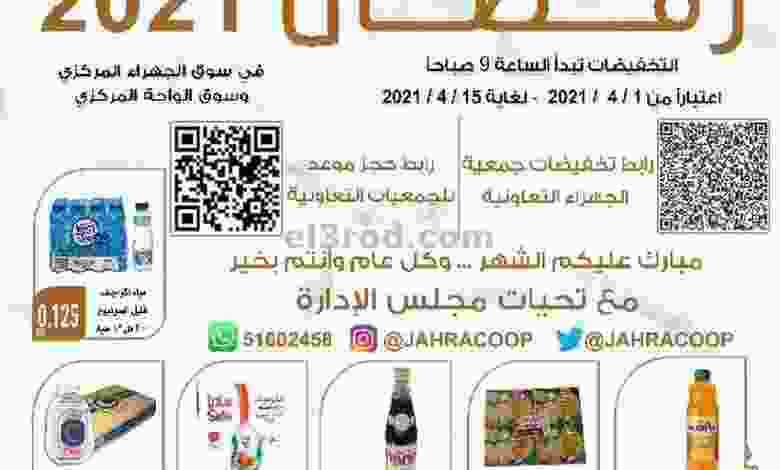 el3rod.com00001-1286