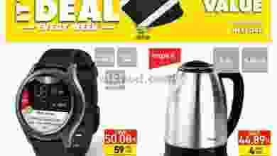 عروض كارفور عمان 1 حتى 3-4-2021 أجهزة كارفور el3rod.com00001-1289
