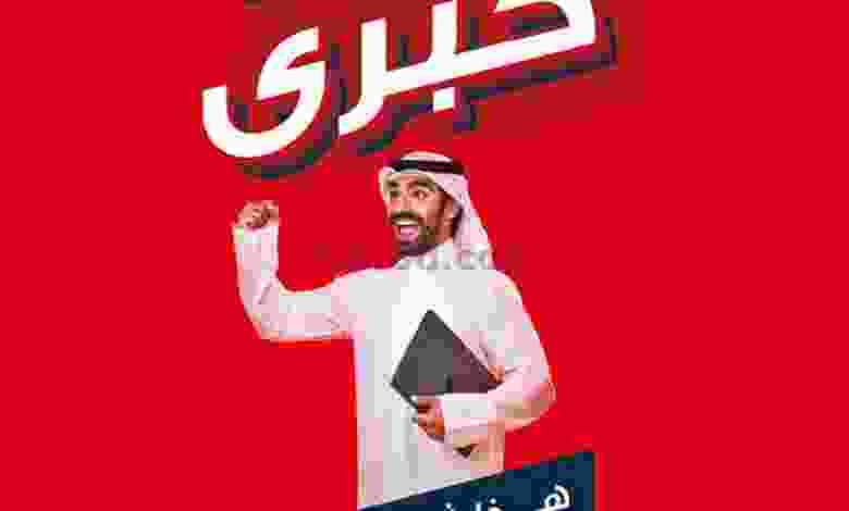 el3rod.com00001-129