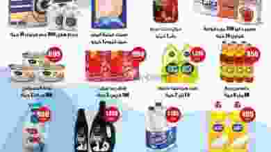 el3rod.com00001-137