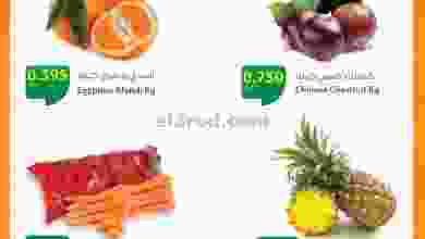 el3rod.com00001-142