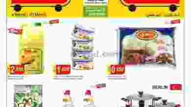 el3rod.com00001-148