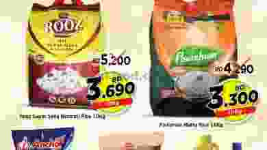 el3rod.com00001-16