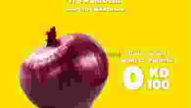 el3rod.com00001-171