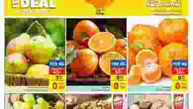 عروض كارفور عمان 4 حتى 6-3-2021 فريش وطازج el3rod.com00001-182