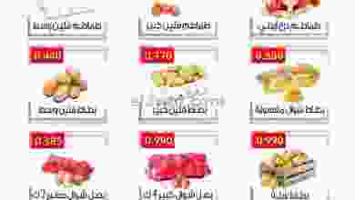 el3rod.com00001-19